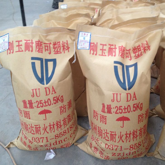 耐火可塑料
